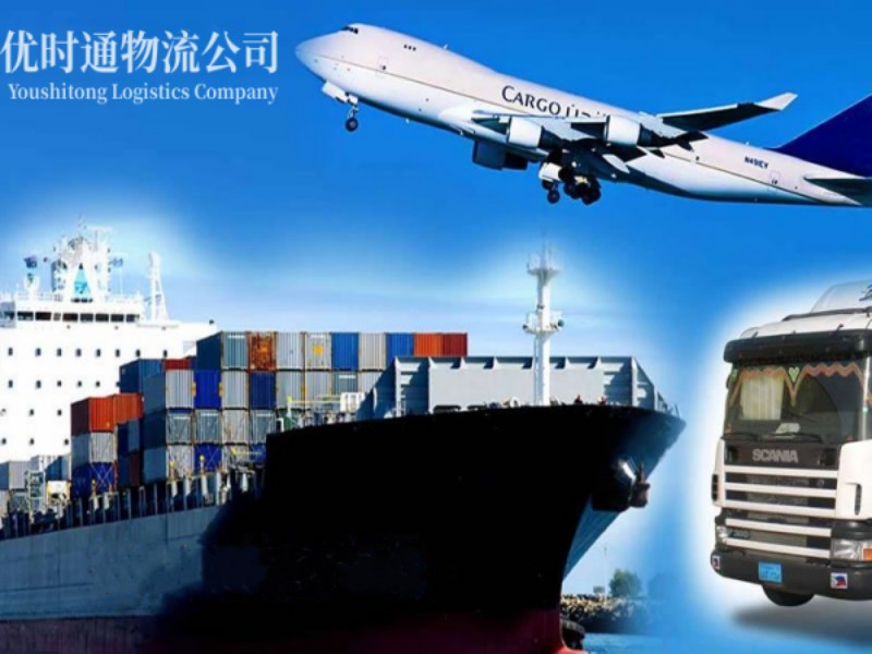 可克达拉到葡萄牙空运锂电池注意事项